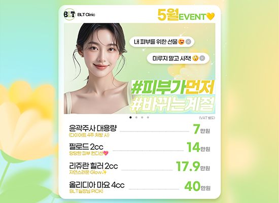 워드프레스용